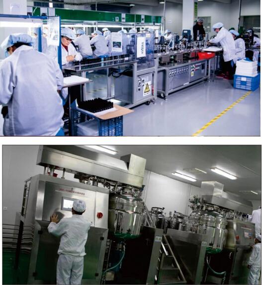 微美一刻借势互联网分享经济开启新零售品质美肤平台