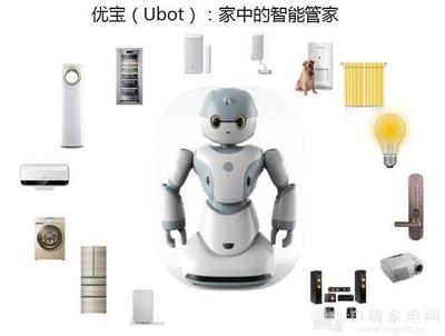 海尔如何理解互联网(中篇):人的革命比机器革命更重要 -口碑家电网