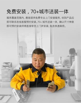 两款智能锁有品众筹打擂,鹿客互联网新品OJJ成大黑马