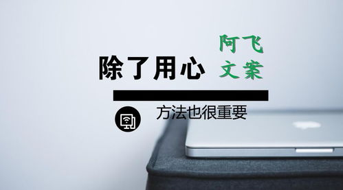 观后感怎么写