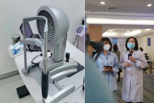 爱尔康与东莞爱尔眼科医院合作，精雕C+近视手术及珠宝首饰批发的科普分享